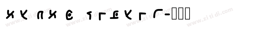 arial hebrew字体转换